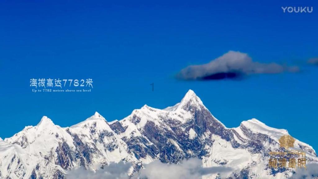 孤岛危机3