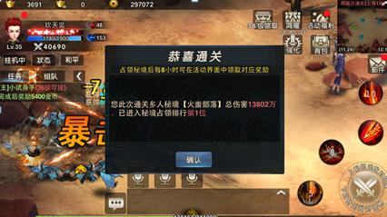 《傲慢与偏见》:爱情不是所有,不要让自己成为最大的悲哀