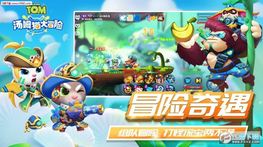 东风凯普特汽车空气泵塔塔一直响是什么原因？