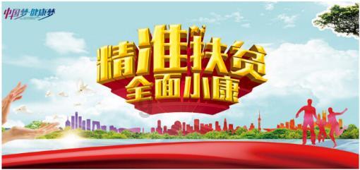 胆小流浪猫拯救被虐待的斗牛犬，当它们逃出生天时，遇见了……